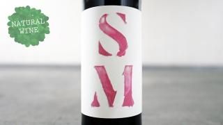 [3200] SM TINTO 2017 PARTIDA CREUS / ⥤ƥ SM 2017 ѥƥ쥦