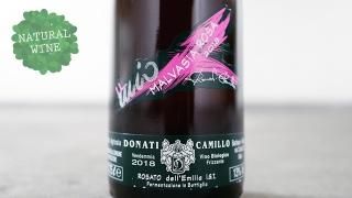 [2100] Malvasia Rosa Frizzante 2018 Camillo Donati / ޥեå 2018 ߥåɥʡƥ