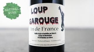 [2240] Loup Garouge 2018 Kevin Henry / ルー・ガルージュ 2018 ケヴィン・アンリ