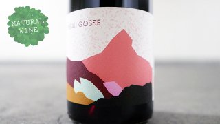 [2640] Beau Gosse 2018 Sonser Vins / ܥ 2018 󥻡롦