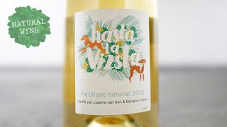[2640] Sonser Vins Petillant Naturel Hasta la Vizsla 2018 Sonser Vins / 顦 2018 󥻡롦