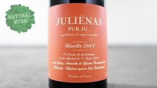 [3600] Pur Ju...Julienas 2017 Yann Bertrand / ԥ롦塦ꥨ 2017 󡦥٥ȥ