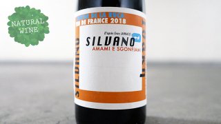 [3600] Silvano 2018 Vineyer de la Ruca /  2018 ͥ䡼ɡ顦륫