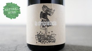 [2500] ULTIM 2018 La despeinada / ƥ 2018 顦ǥڥʡ