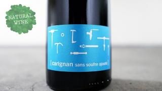 [1800] Carignan Sans Soufre Etiquette Bleue 2018 Chateau la Baronne / ˥󡦥󥹥ե롦å ֥롼 2017