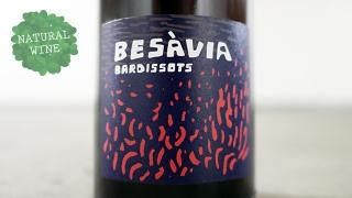 [3600] BESAVIA 2018 ORIOL ARTIGAS / ٥ 2018 ꥪ롦ƥ