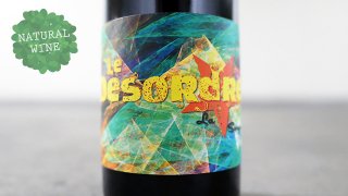 [2550] Dsordre Rouge 2013 La Sorga / デソルドル・ルージュ 2013 ラ・ソルガ
