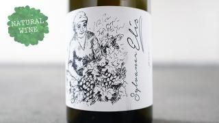 3150] Trois Bonhommes 2018 Vincent Tricot / トワ・ボンノム 2018