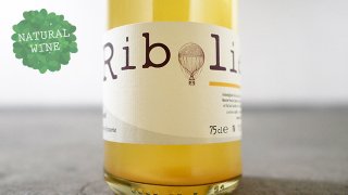 [2300] Ribolie 2018 Ribela / ܥꥨ 2018 ٥