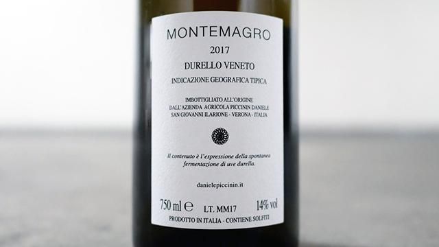 2325] Montemagro 2017 Daniele Piccinin / モンテマーグロ 2017