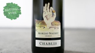 [2850] Chablis 2018 Domaine Moreau Naudet / ֥ 2018 ɥ᡼̡Ρ