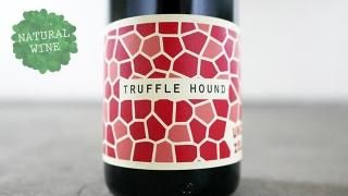 [2500] Truffle Hound Nebbiolo 2019 Unico Zelo / ȥաϥ 2019 ˥