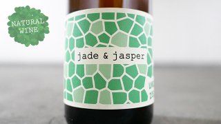 [2500] Jade & Jasper 2018 Unico Zelo / ɡɡ㥹ѡ 2018 ˥