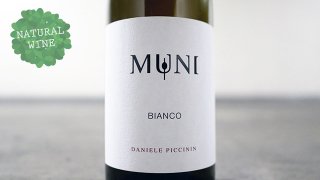 [1950] Bianco Muni 2017 Daniele Piccinin / ӥ󥳡ࡼ 2017 ˥졦ԥå˥
