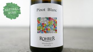 [1900] Pinot Blanc 2018 ANDRE ROHRER / ԥΡ֥ 2018 ɥ졦졼