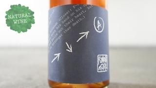 2550] Zweigelt 2017 Moritz / ツヴァイゲルト 2017 モリッツ