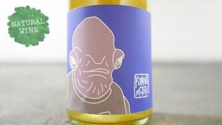 [3200] Admiral ackbar 2019 Konpira Maru Wines / ɥߥ롦С 2019 ԥ顦ޥ롦磻