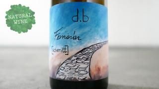 [3750] Feminin 2018 Okologisches Weingut Schmitt / եߥ˥ 2018 å 󥰡 ߥå