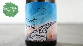 [3600] Pinot Sekt Brut nature 2017 Okologisches Weingut Schmitt / ԥΡ ֥åȡʥ塼 2017 ߥå