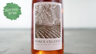 [2250] Force Celeste Alternative Red 2019 Mother Rock Wines / フォース・セレステ オルタナティブ レッド 2019