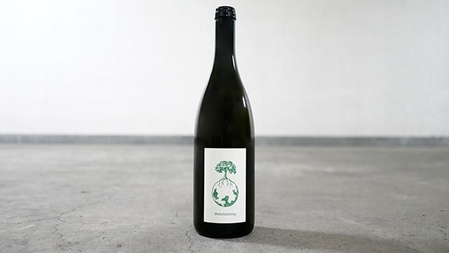 希少　ヴェルリッチ NEW!! WEINGUT WERLITSCH | Fika 長野県上田市、ナチュラル