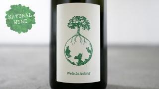 3750] DREIGENERATIONWEIN 2017 WERLITSCH / ドライ