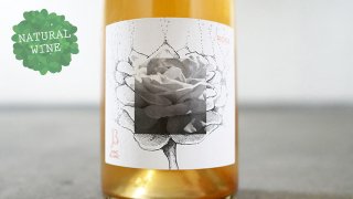 [2400] Bulle Rose 2018 Le Jonc Blanc / ビュル・ローズ 2018 ル・ジョン・ブラン