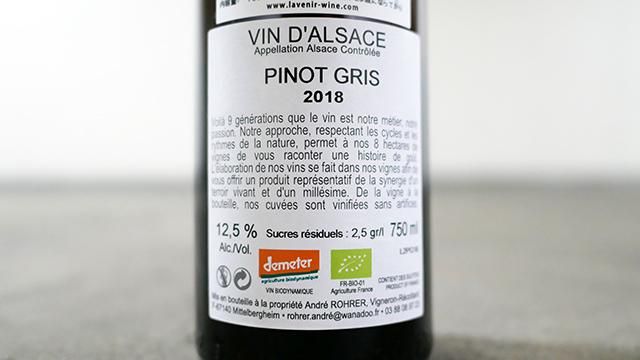 Hors Piste Pinot Gris 750ml Rohrer Hors Piste | Vivino 日本語