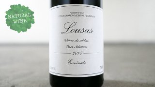 [2250] Lousas Vinas de Aldea 2018 Envinate / ӥ˥㥹ǡǥ 2018 ӥʡ