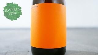 2925] Pink 2019 Ari's Natural Wine / ピンク 2019 アリーズ