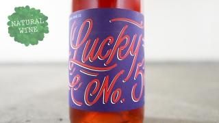 [3300] Lucky No.5 2019 Ari's Natural Wine / åʥС5 2019 ꡼ʥ롦磻