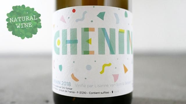 2640] Chenin Blanc 2018 Sonser Vins / シュナン・ブラン 2018 ソン