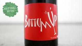 [2475] Bottum Up Rouge 2019 Domaine Leonine / ܥȥࡦåס롼 2019 ɥ᡼̡쥪˥