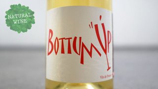 [2475] Bottum Up Blanc 2019 Domaine Leonine / ܥȥࡦåס֥ 2019 ɥ᡼̡쥪˥