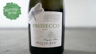 [1425] Spumante Prosecco Brut Senza Solfiti Aggiunti 2019 Pizzolato / ץޥơץå ĥեƥ 2019