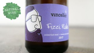 [1485] Fizzi Miska 2017 Vinceller / フィズィ・ミシュカ 2017 ヴィンツェレール