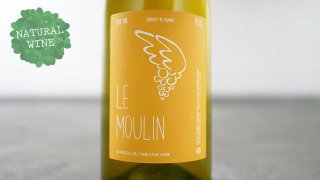 [2700] Le Moulin 2019 Le Raisin a Plume /  롦ࡼ 2019 롦쥶󡦥ץ