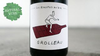 [1900] GROLLEAU 2019 Les Athletes du Vin /  2019 졦åȡǥ塦