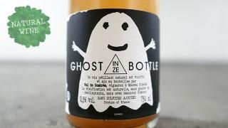 [2700]  GHOST IN ZE BOTTLE 2018 Val de Combres / ȡ󡦥ܥȥ 2018 롦ɡ֥쥹