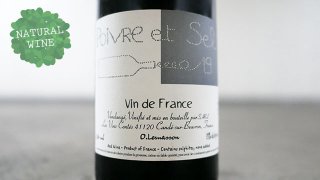 [2175] Poivre et Sel 2019 Les Vins Contes /  ݥ롦 2019 졦󡦥