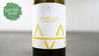 [1950] AA Parvus Chardonnay 2018 ALTA ALELLA / AA ѥ她ɥ 2018 륿졼