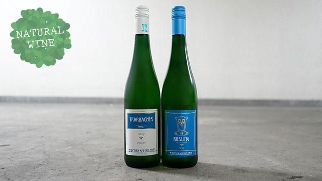 ラウエンターラー バイケンコップ リースリング ＧＧ 2020 750ml 送料無料ラウエンターラー バイケンコップ リースリング GG