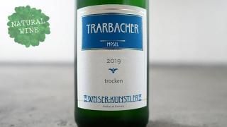 [2175] Trabacher Schlossberg Rieslng Kabinett 2019 Weiser Kunstler / ȥ顼Хåϡ٥륯꡼ 2019 