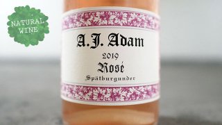 [1800] Spatburgunder Rose 2019 A.J. Adam / シュペートブルグンダー・ロゼ 2019 A.J. アダム