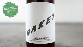 [2400] Gemischter Satz Rakete 2019 Weinbau Jutta Ambrositsch / ߥ奿å 饱 2019