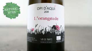 [3000] L'orangeade 2018 OPI D'AQUI / 󥸥 2018 ԥ