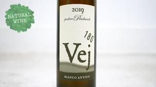 [3200] VEJ Antico Bianco EXTRA MOENIA 2019 Podere Pradarolo / ƥӥ ȥ⥨˥ 2019