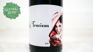 [2175] La Traviesa Tinto 2018 Barranco Oscuro / 顦ȥƥ2018 Х󥳡