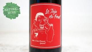 [4875] Le Jaja du Fred 2018 Anne & Jean-Francois Ganevat / 롦 㥸㡦ǥ塦եå 2018 &󡦥ե󥽥̥