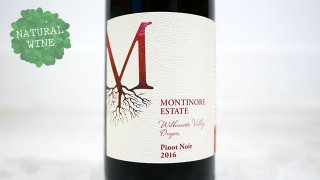 [2625] Red cap Pinot Noir 2016 Montinore Estate / レッド・キャップ ピノ・ノワール 2016 モンティノア・エステート